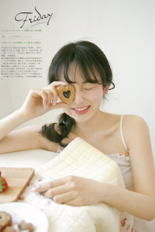 晚秋电影手机在线观看免费